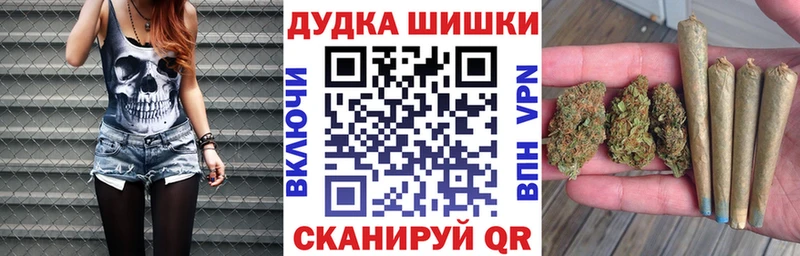 Наркошоп купить Гашиш  Меф мяу мяу  Уварово