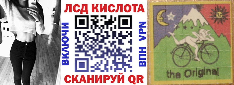 Марки N-bome 1,5мг  Купить где  Уварово